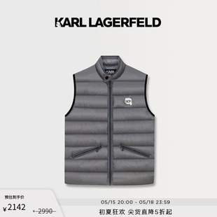 KARL 羽绒夹克男老佛爷237M1451 LAGERFELD卡尔拉格斐春夏灰色无袖