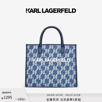 KarlLagerfeld新款托特包