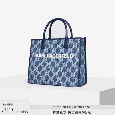 托特包KarlLagerfeld