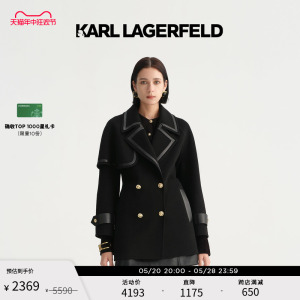 KARL LAGERFELD卡尔拉格斐春夏新拼接系带中长款羊毛大衣老佛爷