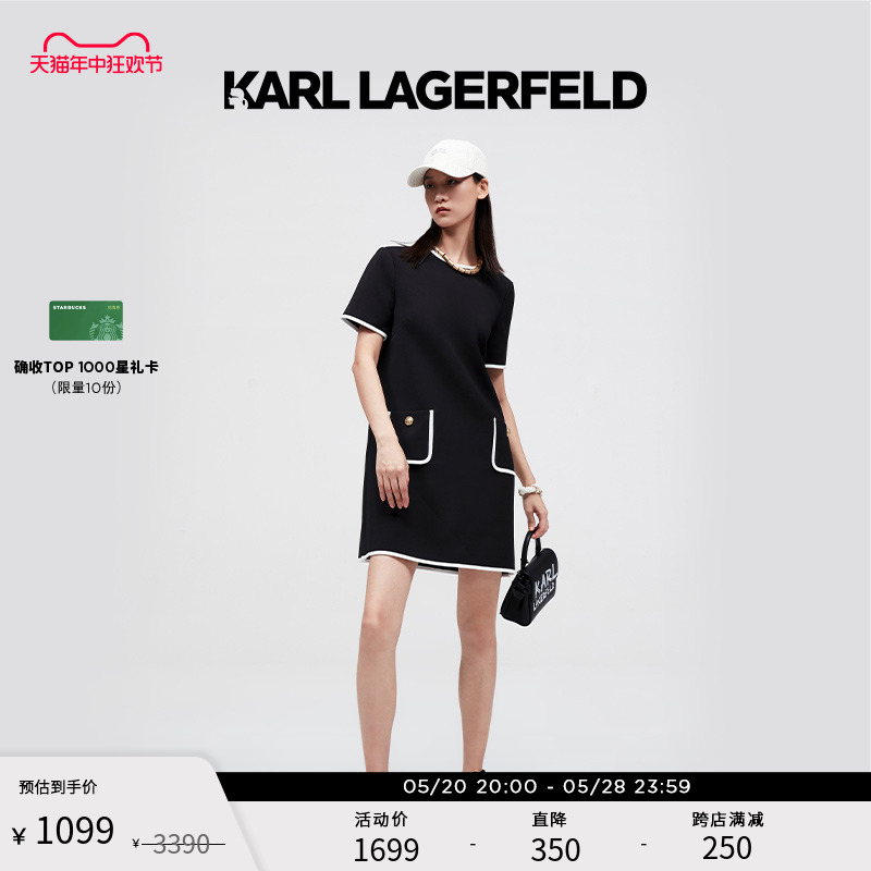 KARL LAGERFELD卡尔拉格斐撞色边早春款小香风黑色连衣裙老佛爷