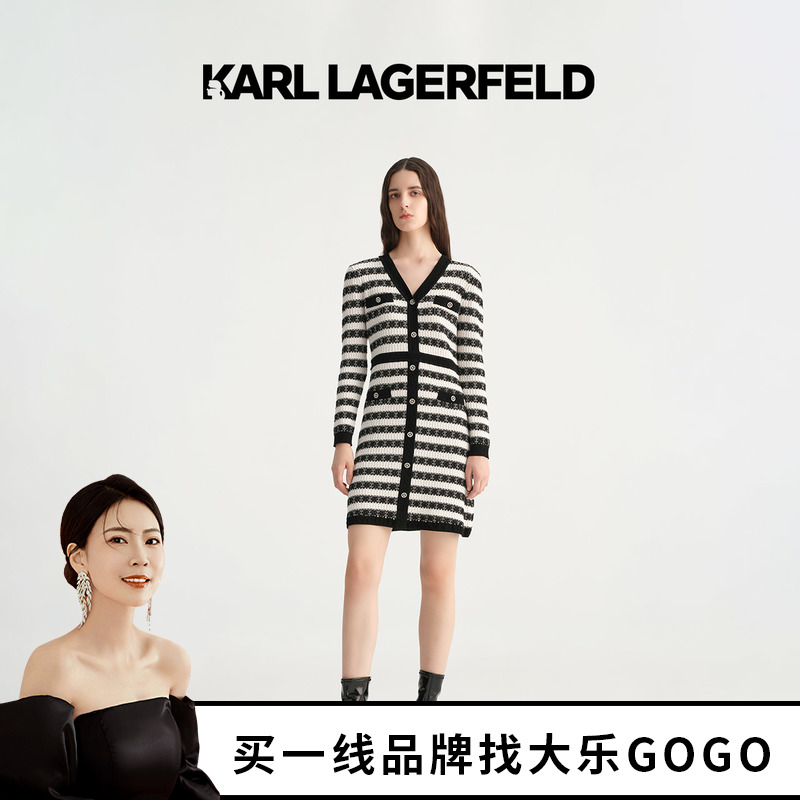 【大乐gogo严选】KARL LAGERFELD卡尔拉格斐撞色小香针织连衣裙