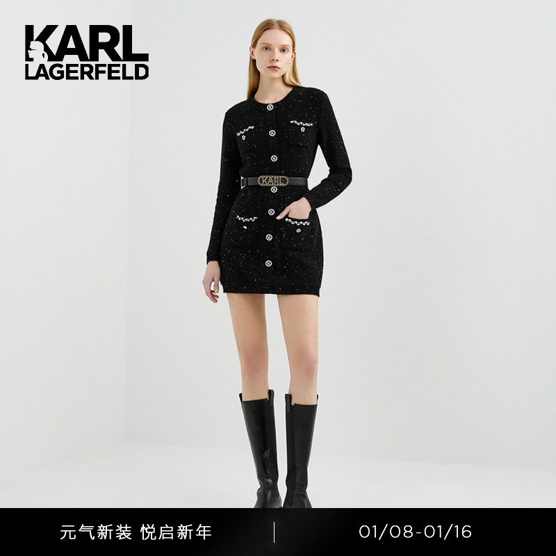 KARL LAGERFELD卡尔拉格斐早春新款包臀开衫连衣裙高级感老佛爷