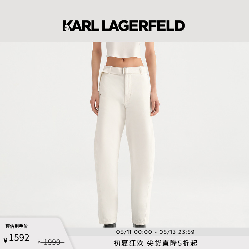 KARL LAGERFELD卡尔拉格斐明星同款春夏白色休闲裤老佛爷236L1003 女装/女士精品 休闲裤 原图主图