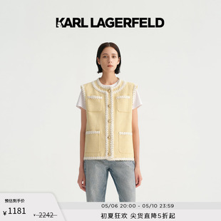 KARL LAGERFELD卡尔拉格斐春夏四袋箱型花边小香风马甲老佛爷