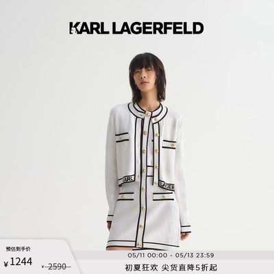 春季女士短外套KarlLagerfeld