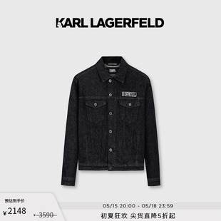 KARL 经典 IKONIK牛仔夹克男外套 LAGERFELD卡尔拉格斐春夏新款