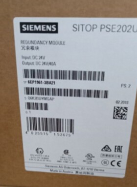 售前询价电源6EP1961-3BA21 6EP1961-3BA01 6EP1961-2BA00 6EP19