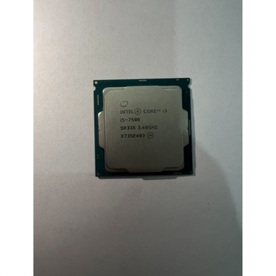 售前询价议价inter I5-7500 CPU器功能