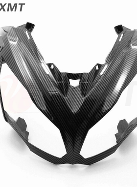 川崎 ER6F NINJA650 12-13-14-15-16年前大灯头罩 车头导流罩外壳