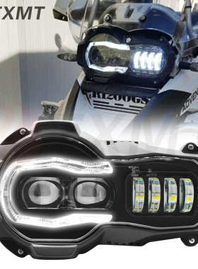 适用宝马R1200GS/ADV油鸟改装LED前大灯总成照明灯日行灯铺路车灯