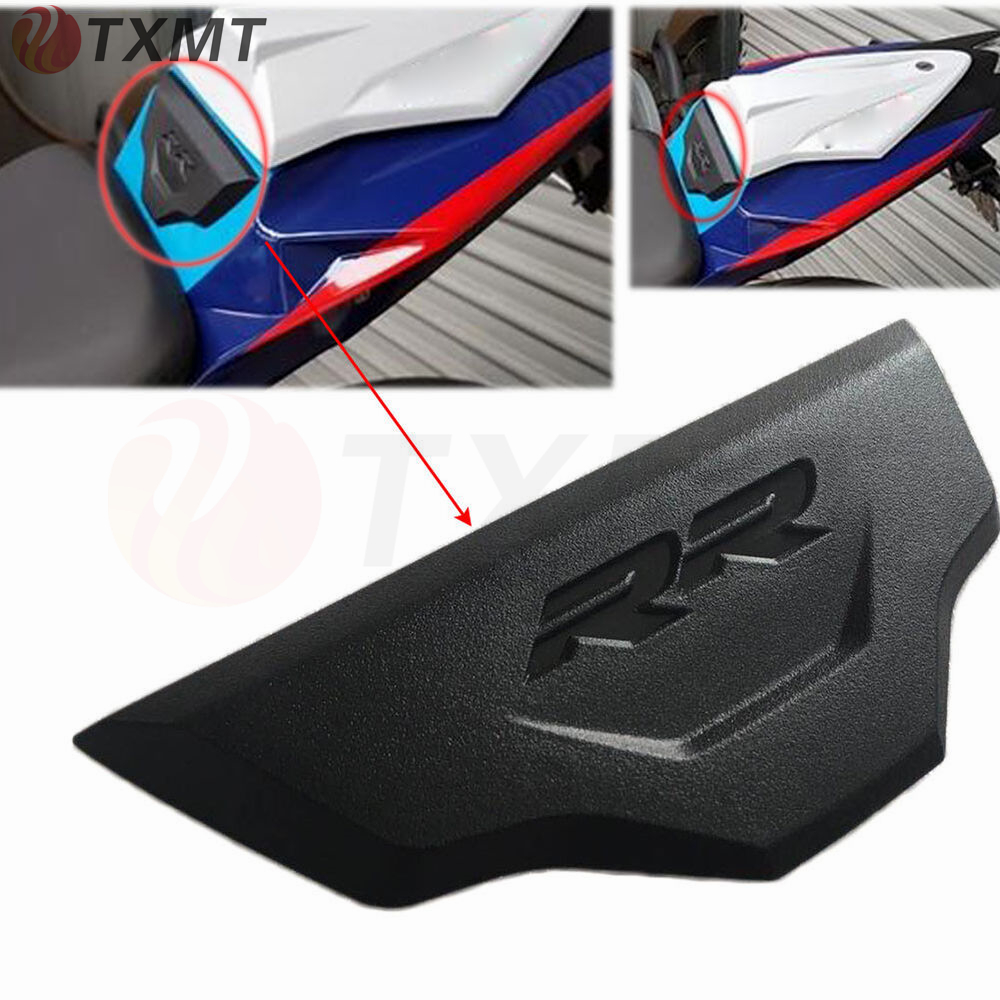 S1000RRS1000R碳纤维后尾板外壳