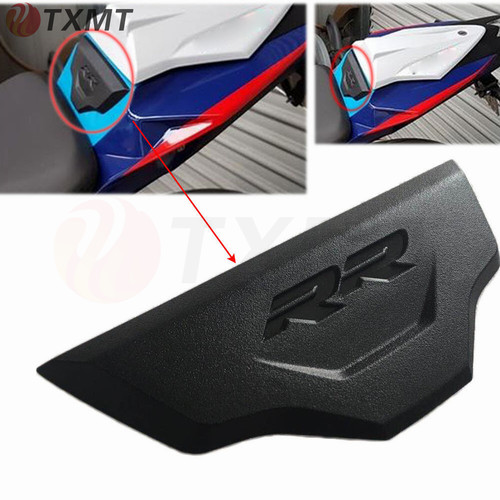 S1000RRS1000R碳纤维后尾板外壳