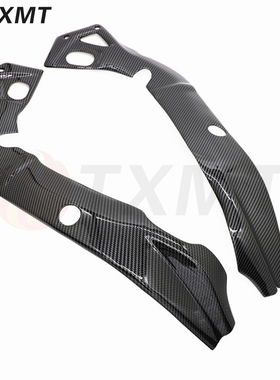 适用宝马 S1000RR 双R 15-16-17-18年 改装碳钎维车架隔热 外壳