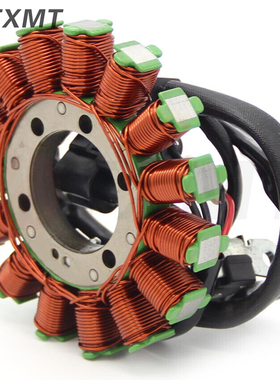 适用哈雷 XG750 XG500 Street750/500 15-20年 发电机磁电机线圈
