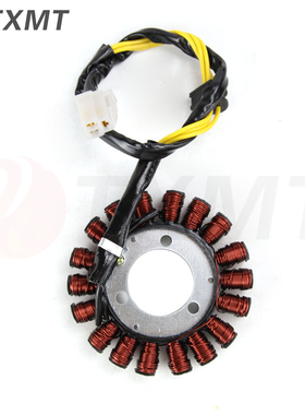 适用铃木GSXR600/750 K6/K7/K8/K9/K10/K11 发电机线圈定子磁电机