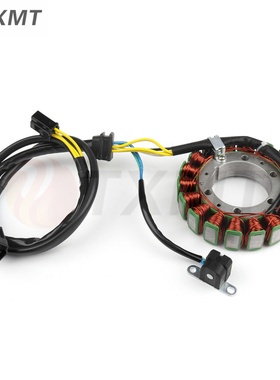 适用铃木DR650S DR650SE 96-22年 发电机定子线圈 磁电机线圈