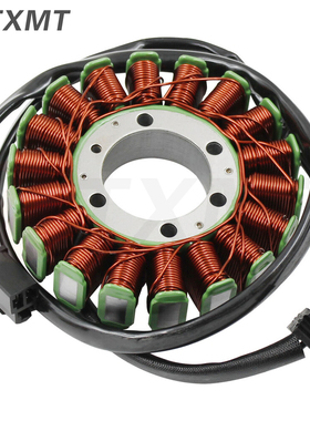 适用凯旋Daytona 955i Speed Triple 1050 磁电机发电机点火线圈