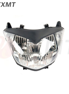 适用铃木BANDIT匪王GSF1250/GSX650F 05-10年前大灯总成 前车头灯