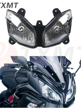 适用川崎 忍者NINJA650 ER6F 12-13-14-15-16年 大灯总成车头大灯