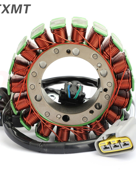 适用雅马哈TDM900 tdm900 02-10年 发电机线圈 定子磁电机线圈