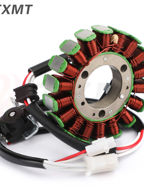 适用雅马哈魔术师XT250 XG250 08-18年 发电机线圈定子磁电机线圈