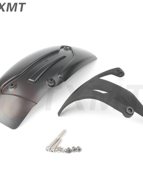 适用宝马 R1200GS LC ADV R1250GS 水鸟 黑色后挡泥板挡泥板沙盾