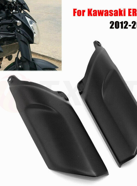适用川崎 ER6N NINJA650 12-13-14-15-16年前减震小板 前避震外壳