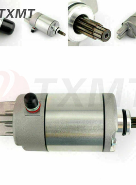 适用本田 TRX 500FM Foreman 500 450 400 R摩托车启动马达启动器
