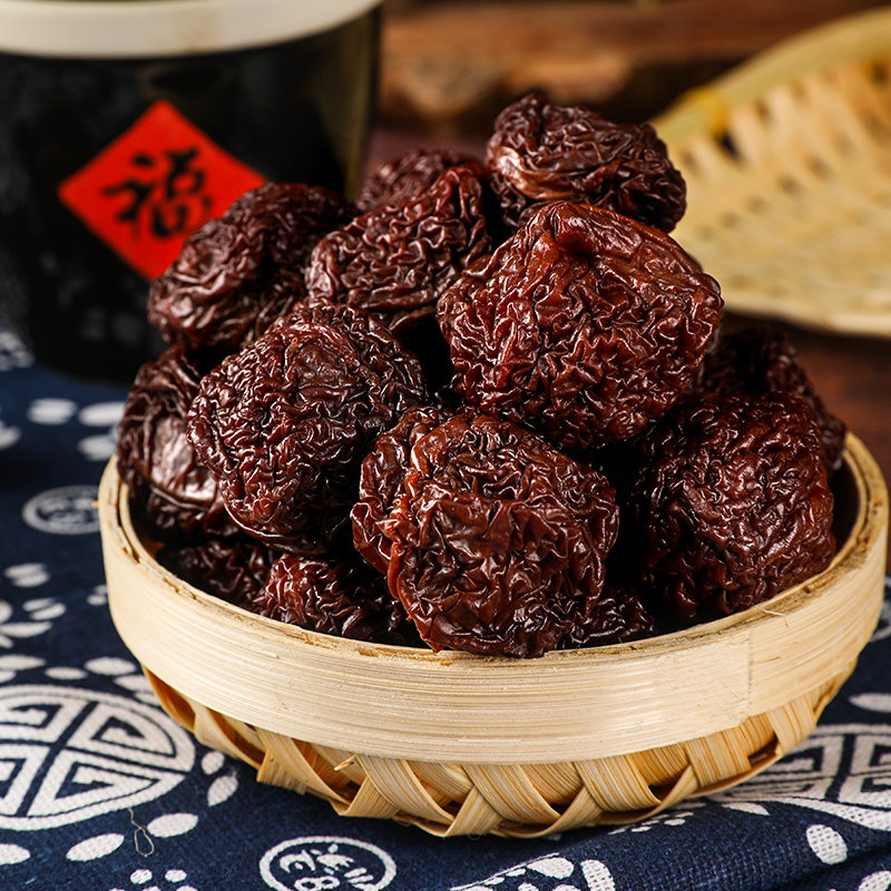 永泰李干福建特产原味芙蓉李干酸甜零食李子干果脯蜜饯500g