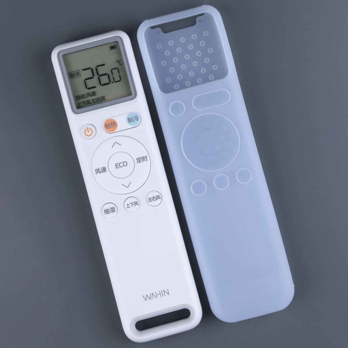适用华凌美的空调遥控器保护套全包型超省电摇控防尘套透明硅胶套