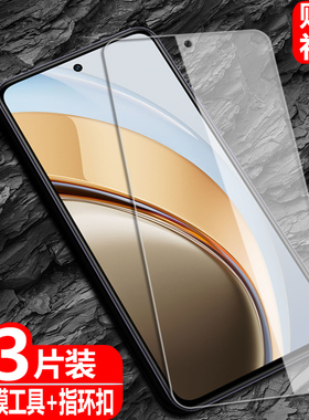 适用vivo V40Lite国际版钢化膜4G/5G防爆玻璃膜V2417海外版手机全屏高清抗指纹护眼防蓝光保护贴