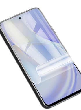 适用华为nova8/nova8se水凝膜nova8pro防爆量子膜nova8se活力版手机高清抗指纹护眼防蓝光保护软贴