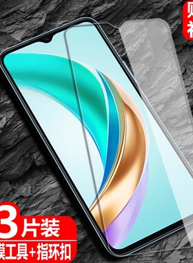 适用honor X5b/X5bPlus国际版钢化膜GFY-LX2防爆LX2P玻璃膜荣耀手机全屏高清护眼防蓝光保护贴