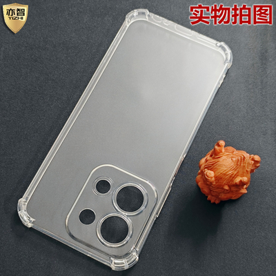 适用小米POCO C85/C75手机防摔壳C71气囊4G抗爆xiaomi硅胶透明保护软套