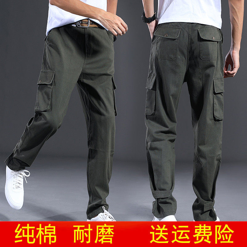 纯棉耐磨宽松电焊工作裤男春秋劳保裤子工地工人工装裤焊工工作服在类目 男装, 休闲裤中 - 来自Buy2taobao.com提供专业的淘宝代购服务