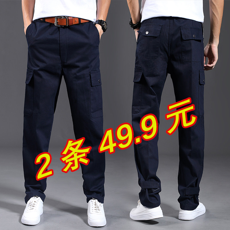 工装裤男裤子休闲工作服劳保耐磨直筒宽松潮牌春秋夏季多口袋薄款在类目 男装, 休闲裤中 - 来自Buy2taobao.com提供专业的淘宝代购服务