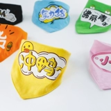 Милый слюнявчик, шарф для принцессы, наряжаться