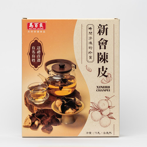 【新品上市】香港马百良新会陈皮港版原装进口正品官方旗舰75g盒C