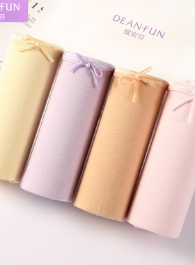 4条蝶安芬女士内裤女纯棉抗菌棉裆中高腰大码收腹小平角三角裤975