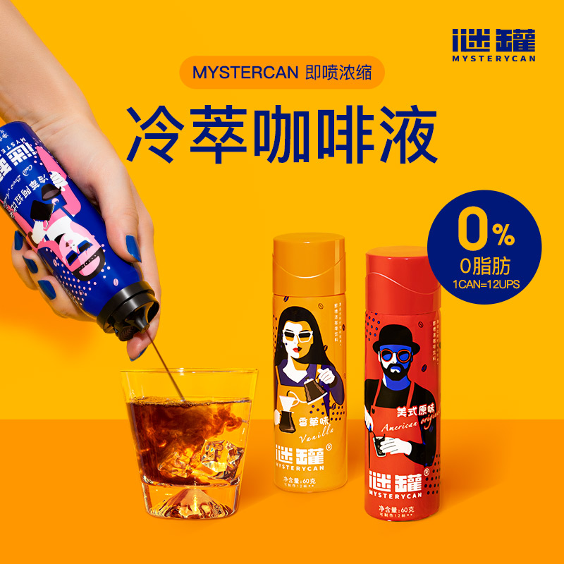 进口咖啡豆行业：全球风味融入你我生活