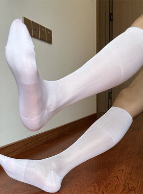 高筒素面带跟白色丝袜男士商务正装皮鞋丝滑性感日系锦纶丝袜薄款