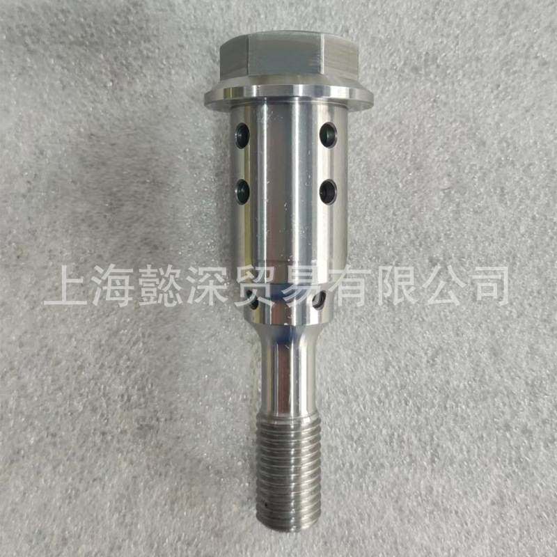 55247723中置螺丝中心阀机油控制阀适用于菲亚特吉普汽车配件现货,电子/电工,电线管配件,淘宝优惠券,粉丝福利购,淘宝优惠卷