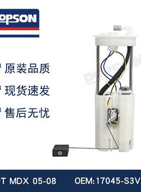 FG0930 17045-S3V-A01 17045-S9V-A00 A27122 AFS0943S E8657M