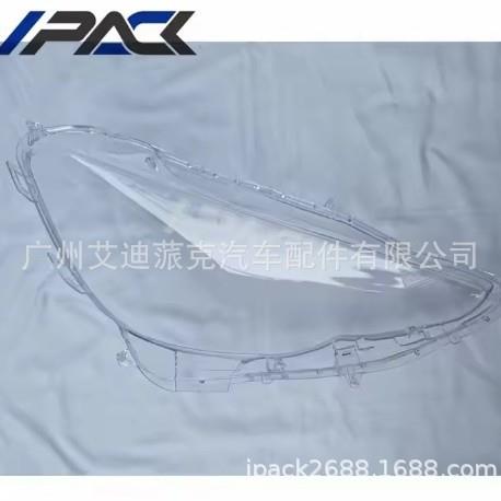 适用于丰田普锐斯C/AQUA2015-2017前照灯盖前照灯透镜玻璃