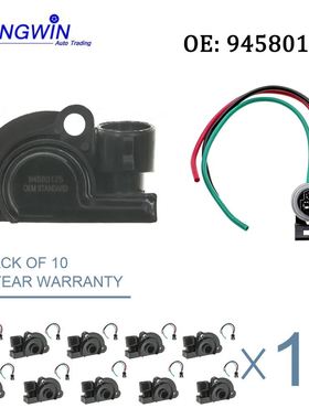 适用于节气门位置传感器94580175