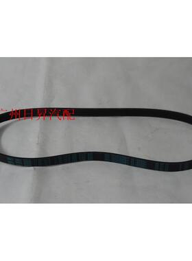 适用于宝马3系 E90 318i 316I320i325i 330i空调 皮带 发动机皮带