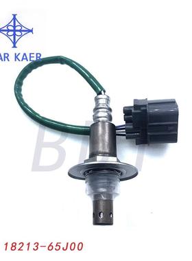 适用于铃木汽车氧传感器18213-65J001821366J00