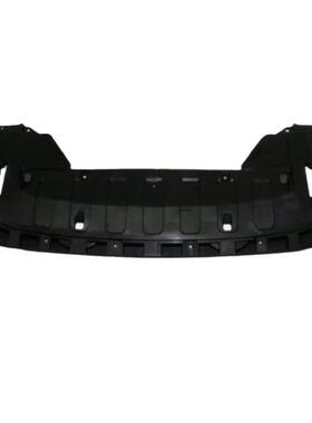 适用于2016款三菱 欧蓝德发动机下护板前 5370B066