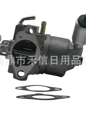 AM109205 15003-2398化油器FC401V-AS02 GT242 GT262 LX170 LX176